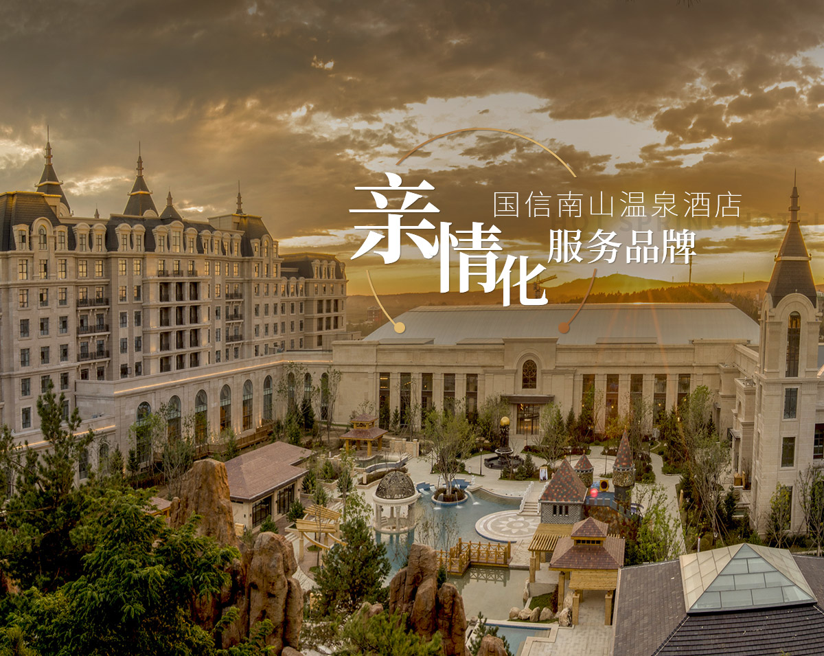banner3_p5056648 尊龙Z6官方网站