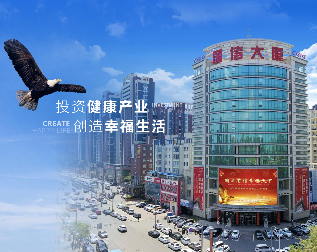 banner2_p81529622960814 尊龙Z6官方网站